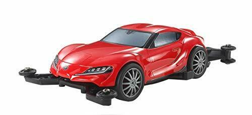 Tamiya Mini 4wd Pro Toyota Gr Supra Ma Chassis - Japan Figure