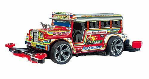 Tamiya Mini 4wd Rev Dyipne Fm-a Chassis- Japan Figure Store - #1 Bring To You The Best Japanese Goods