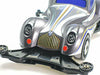 Tamiya Mini 4wd Rev Lord Guile Fm-a Chassis- Japan Figure Store - #1 Bring To You The Best Japanese Goods