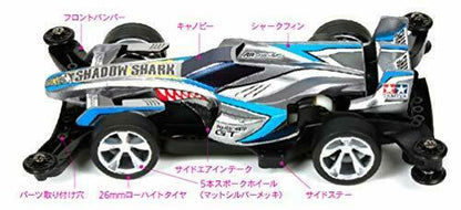 Tamiya Mini 4wd Rev Shadow Shark Ar Chassis- Japan Figure Store - #1 Bring To You The Best Japanese Goods