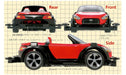 TAMIYA Mini 4Wd 1/32 Daihatsu Kopen Xmz Super Ii Chassis- Japan Figure Store - #1 Bring To You The Best Japanese Goods