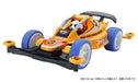TAMIYA 18084 Mini 4Wd Panda Racer Super Ii Chassis 1/32- Japan Figure Store - #1 Bring To You The Best Japanese Goods