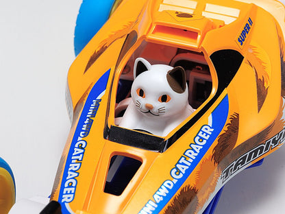 TAMIYA 18090 Mini 4Wd Cat Racer Super Ii Chassis 1/32 Scale- Japan Figure Store - #1 Bring To You The Best Japanese Goods