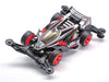 TAMIYA 18094 Mini 4Wd Neo-Vqs Vz Chassis 1/32- Japan Figure Store - #1 Bring To You The Best Japanese Goods