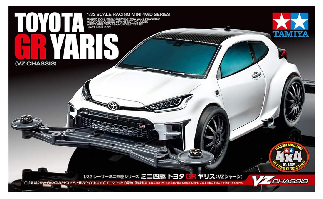 TAMIYA Mini 4Wd 1/32 Toyota Gr Yaris Vz Chassis- Japan Figure Store - #1 Bring To You The Best Japanese Goods