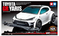 TAMIYA Mini 4Wd 1/32 Toyota Gr Yaris Vz Chassis- Japan Figure Store - #1 Bring To You The Best Japanese Goods