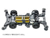 TAMIYA Mini 4Wd 1/32 Toyota Gr Yaris Vz Chassis- Japan Figure Store - #1 Bring To You The Best Japanese Goods