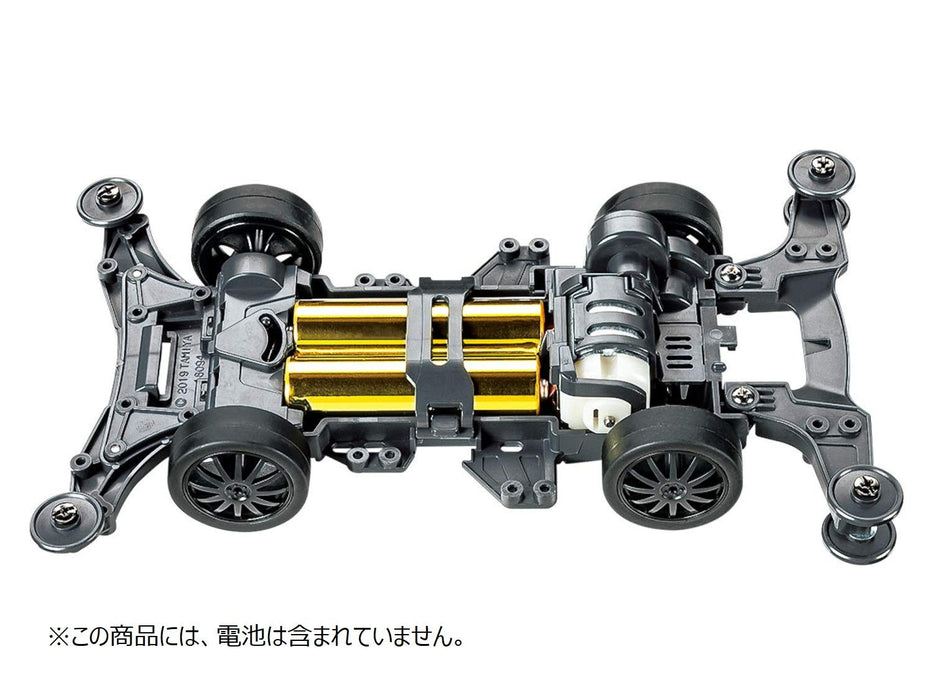 TAMIYA Mini 4Wd 1/32 Toyota Gr Yaris Vz Chassis- Japan Figure Store - #1 Bring To You The Best Japanese Goods