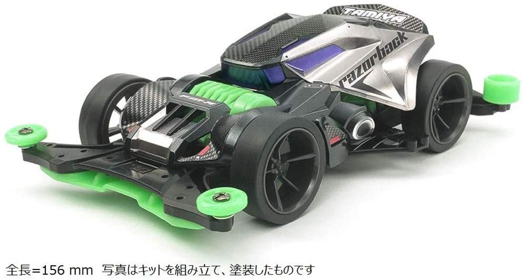 TAMIYA 18713 Mini 4Wd Razorback Fm-A Chassis 1/32 Scale- Japan Figure Store - #1 Bring To You The Best Japanese Goods