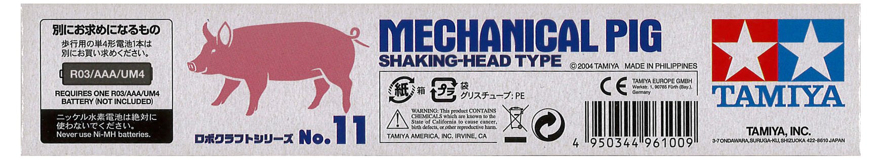 Tamiya Robocraft Series No.11 Mecha Pig 71111- Japan Figure Store - #1 Bring To You The Best Japanese Goods