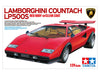 Tamiya Scale Special Project 1/24 Lamborghini Countach Lp500S Clear Coat Red Body White Box 25192- Japan Figure Store - #1 Bring To You The Best Japanese Goods