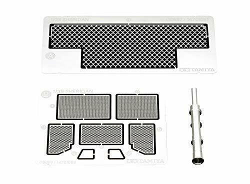 Tamiya Sheridan Metal Gun Barrel Plastic Model Kit- Japan Figure Store - #1 Bring To You The Best Japanese Goods