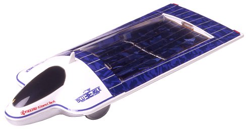 Tamiya Solar Miniature Series No.1 Mini Solar Blue Eagle 76501- Japan Figure Store - #1 Bring To You The Best Japanese Goods