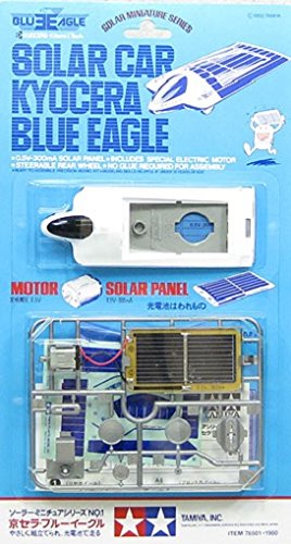 Tamiya Solar Miniature Series No.1 Mini Solar Blue Eagle 76501- Japan Figure Store - #1 Bring To You The Best Japanese Goods
