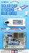 Tamiya Solar Miniature Series No.1 Mini Solar Blue Eagle 76501- Japan Figure Store - #1 Bring To You The Best Japanese Goods