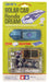 Tamiya Solar Miniature Series No.4 Mini Solar Honda Dream 76504- Japan Figure Store - #1 Bring To You The Best Japanese Goods