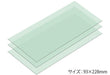 Tamiya #6000 Fine Lapping Film (3) Tam87186 Japanese Painting Support Tools- Japan Figure Store - #1 Bring To You The Best Japanese Goods