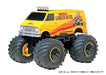 TAMIYA 17003 Mini 4Wd Lunch Box Junior 1/32- Japan Figure Store - #1 Bring To You The Best Japanese Goods