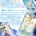 Luna Factory Ideal Soulmale Tarot Deck Japanese Tarot Cards Tarot Decks Sets- Japan Figure Store - #1 Bring To You The Best Japanese Goods