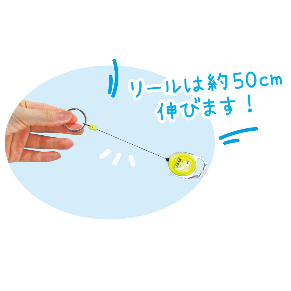 T'S FACTORY Pokemon Character Reel Keychain Zacian- Japan Figure Store - #1 Bring To You The Best Japanese Goods