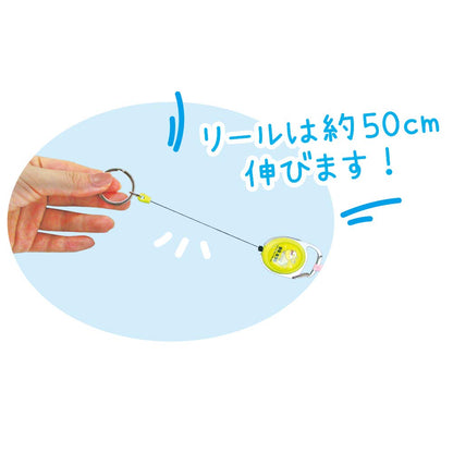 T'S FACTORY Pokemon Character Reel Keychain Zacian- Japan Figure Store - #1 Bring To You The Best Japanese Goods