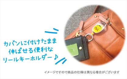 POKEMON CENTER ORIGINAL Reel Keychain Yamper- Japan Figure Store - #1 Bring To You The Best Japanese Goods