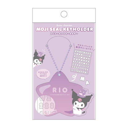 T&S Factory Japan Keychain Letter Sticker Sr-5541537Ku Kuromi H5.7Xw7.4Xd0.3Cm- Japan Figure Store - #1 Bring To You The Best Japanese Goods