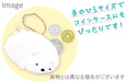 T'S FACTORY Sumikko Gurashi Lying Pouch Mascot Neko- Japan Figure Store - #1 Bring To You The Best Japanese Goods