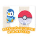 T'S FACTORY - Pokemon Sheet Hook Set Snorlax & Gengar- Japan Figure Store - #1 Bring To You The Best Japanese Goods