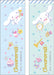 T'S FACTORY Sanrio Bamboo Chopsticks 2 Set Happiness Girl Cinnamoroll- Japan Figure Store - #1 Bring To You The Best Japanese Goods