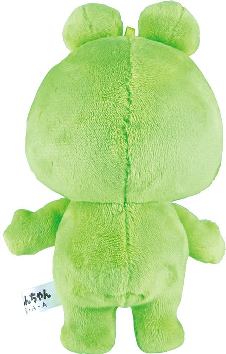 TS Factory Crayon Shin-Chan Kigurumi Mascot 10 X 6.5 X 14Cm Frog Ks-5541138Ka- Japan Figure Store - #1 Bring To You The Best Japanese Goods