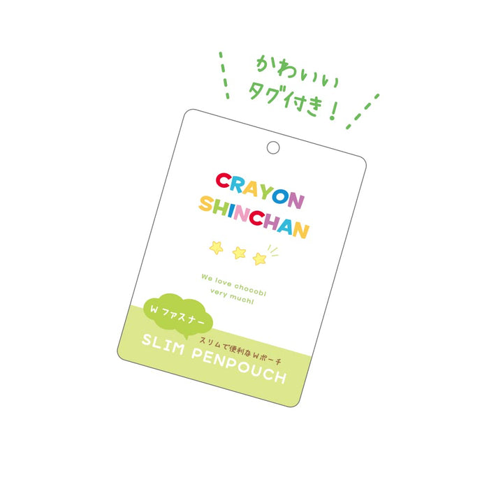 Tee&S Factory Crayon Shin-Chan W Zipper Slim Pen Pouch Chocobi Shower H6 X W20 X D5Cm Ks-5543005Cs- Japan Figure Store - #1 Bring To You The Best Japanese Goods