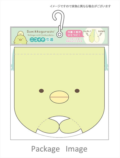 Tee&S Factory Drawstring Bag Nikoichi Drawstring Sumikko Gurashi Cat Zassou 19.5 X 0.8 X 18.5 Cm- Japan Figure Store - #1 Bring To You The Best Japanese Goods