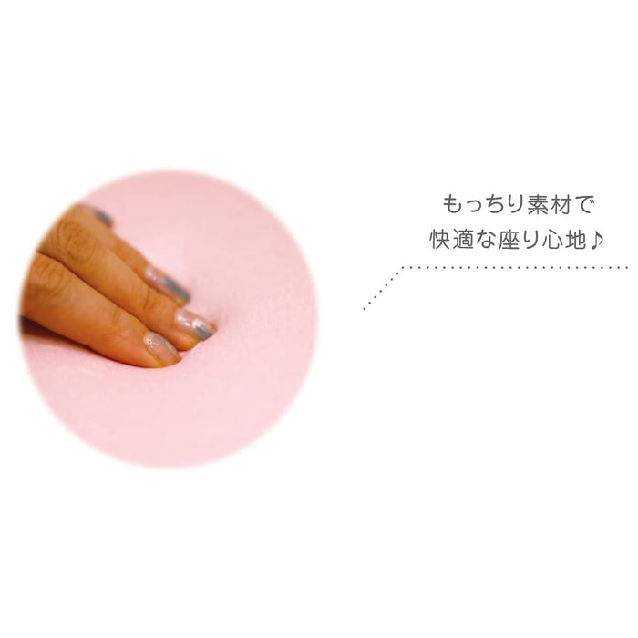 T&S Factory Kirby Face Memory Foam Cushion Φ40Xd4.5Cm Japan Hk-5529147Kf- Japan Figure Store - #1 Bring To You The Best Japanese Goods