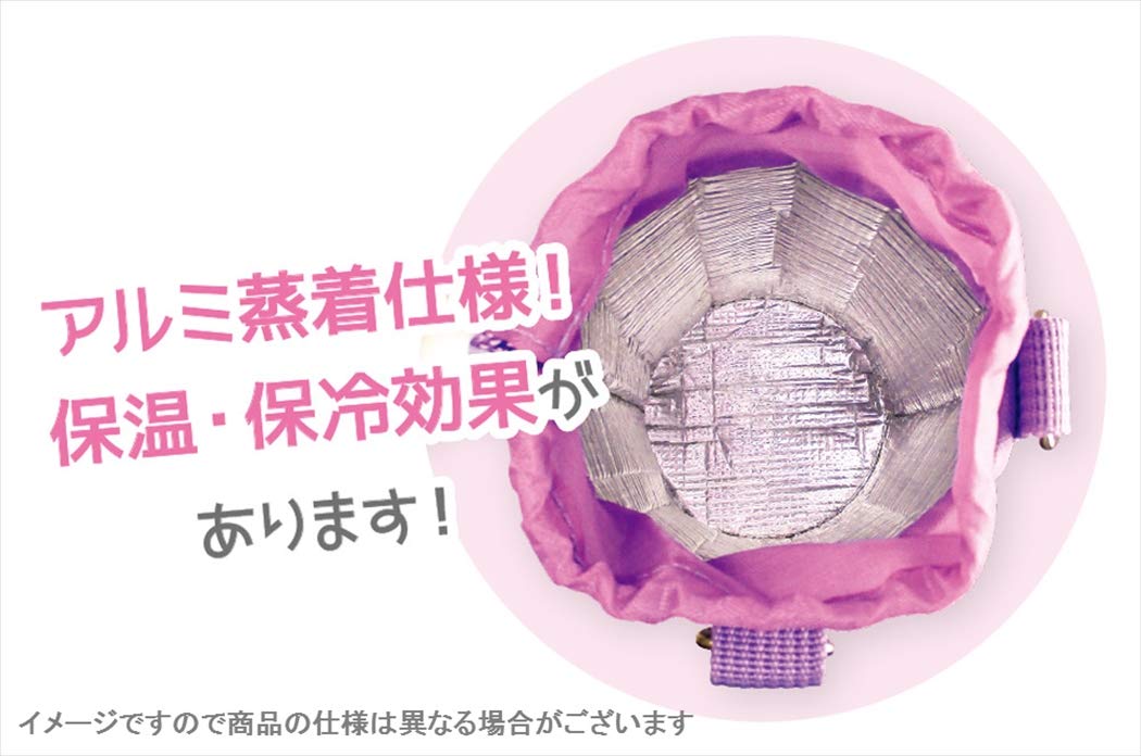 T'S FACTORY Pokemon Bottle Cover L Colors Yellow- Japan Figure Store - #1 Bring To You The Best Japanese Goods