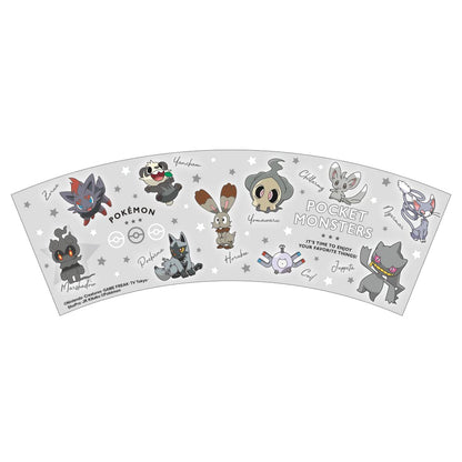 TS Factory Pokemon Dot Tumbler Colors Gray H9.5 X Φ8.5Cm Pm-5526470Gy- Japan Figure Store - #1 Bring To You The Best Japanese Goods