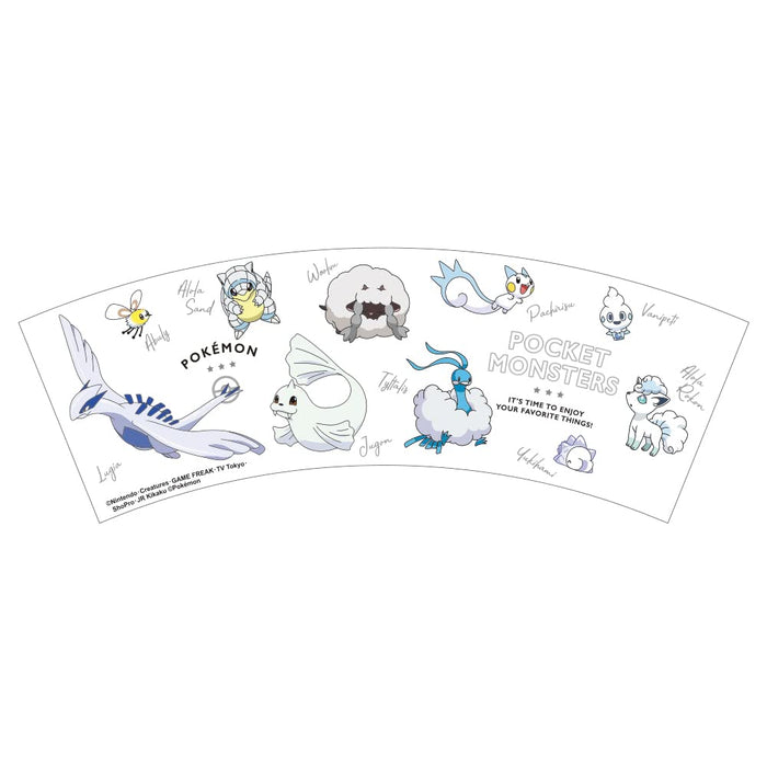 TS Factory Pokemon Dot Tumbler Colors White H9.5 X Φ8.5Cm Pm-5526469Wh- Japan Figure Store - #1 Bring To You The Best Japanese Goods