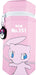 TS Factory Pokemon Hex Pouch Mew H18 X W9 X D8Cm Pm-5533971Mw- Japan Figure Store - #1 Bring To You The Best Japanese Goods