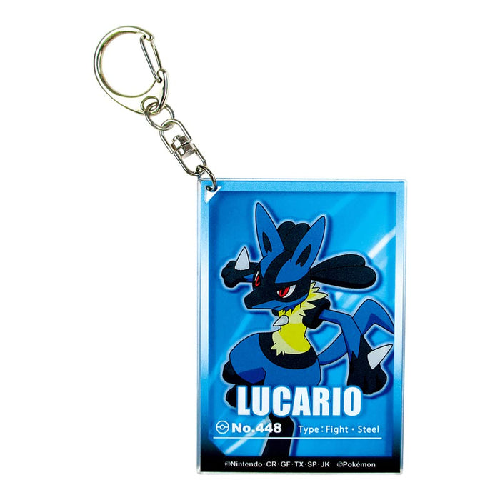 TS Factory Pokemon Layer Acrylic Keychain Starlight Lucario H7.5 X W5.2 X D0.3Cm Pm-5541326Lu- Japan Figure Store - #1 Bring To You The Best Japanese Goods