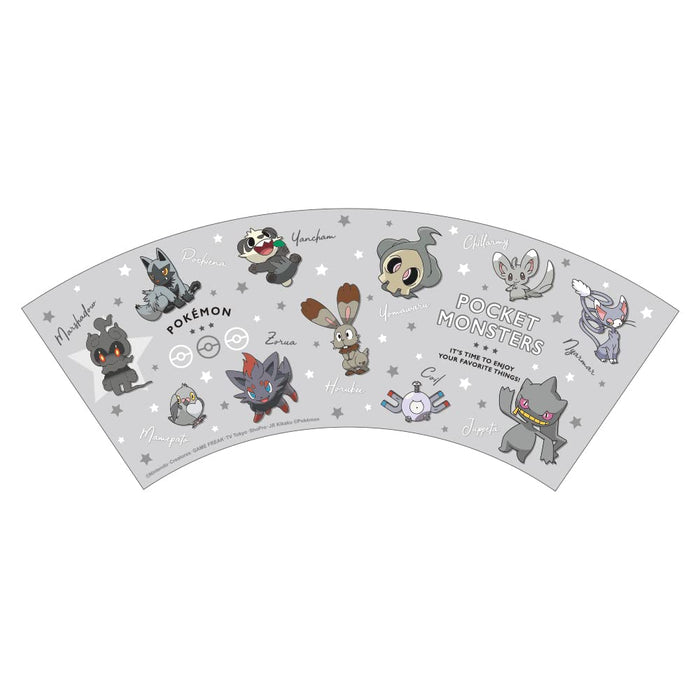 TS Factory Pokemon Melamine Cup Colors Gray H9.1 X Φ8.8Cm Pm-5525521Gy- Japan Figure Store - #1 Bring To You The Best Japanese Goods