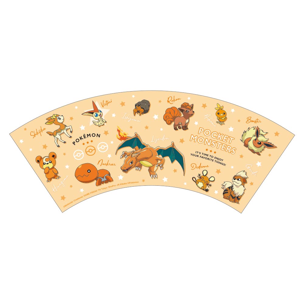 TS Factory Pokemon Melamine Cup Colors Orange H9.1 X Φ8.8Cm Pm-5525519Or- Japan Figure Store - #1 Bring To You The Best Japanese Goods