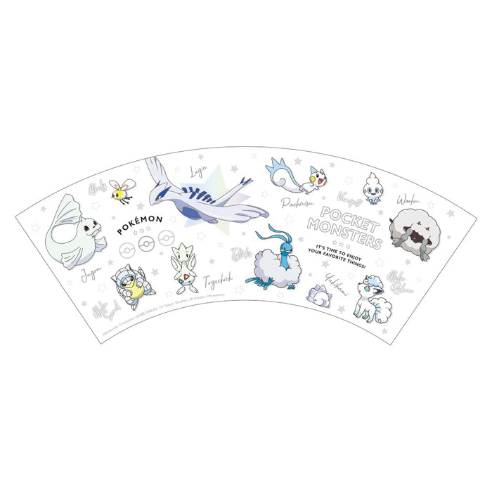 TS Factory Pokemon Melamine Cup Colors White H9.1 X Φ8.8Cm Pm-5525520Wh- Japan Figure Store - #1 Bring To You The Best Japanese Goods