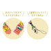 T'S Factory Japan Pokemon Neck Strap Glitter Friend 90X2Cm Pm-5541535Na- Japan Figure Store - #1 Bring To You The Best Japanese Goods