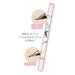 T&S Factory Sanrio 2-Way Touch Pen Fluffy Good Night H14 X Φ0.9Cm Japan Sr-5543146Fo- Japan Figure Store - #1 Bring To You The Best Japanese Goods