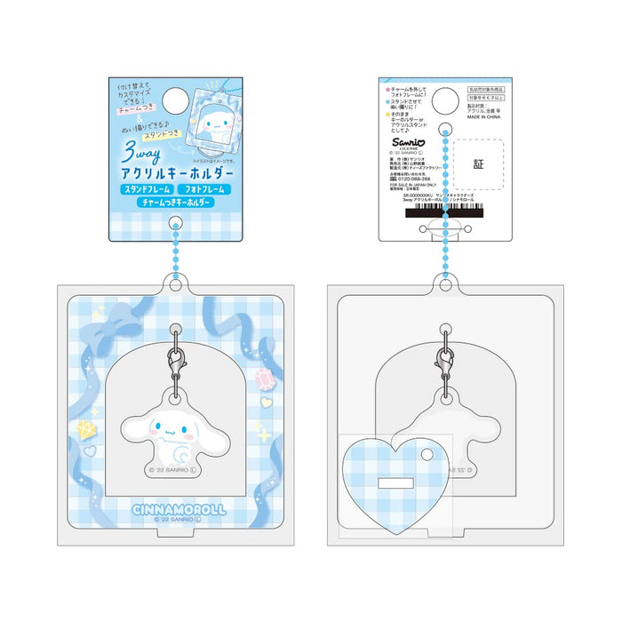 T'S Factory Sanrio 3Way Acrylic Key Chain Cinnamoroll- Japan Figure Store - #1 Bring To You The Best Japanese Goods