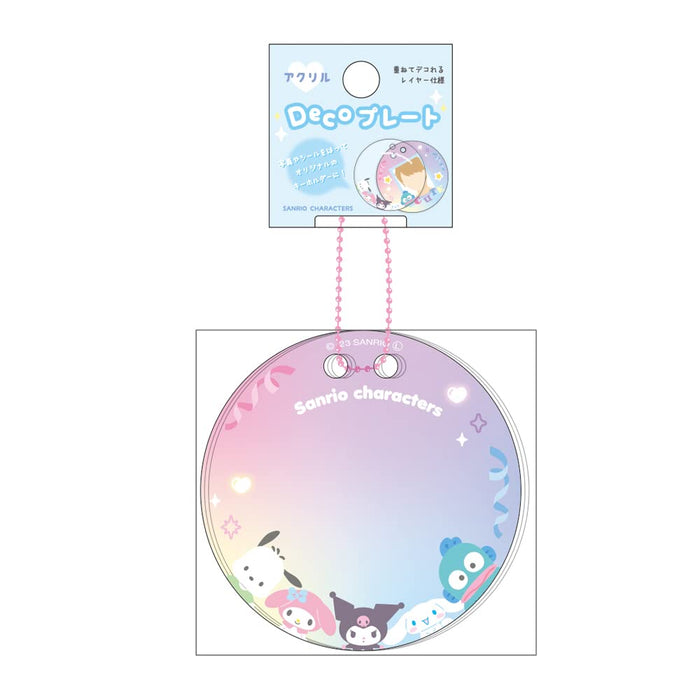 T&S Factory Sanrio Acrylic Deco Plate Marble 7X7Cm Japan Sr-5541618Mb- Japan Figure Store - #1 Bring To You The Best Japanese Goods