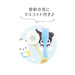 T'S Factory Sanrio Alarm Clock Twin Bell Fluffy Assembly Japan- Japan Figure Store - #1 Bring To You The Best Japanese Goods