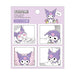 T&S Factory Sanrio Kuromi Sticky Notes 4.7X5.5Cm Japan Sr-5543184Ku- Japan Figure Store - #1 Bring To You The Best Japanese Goods