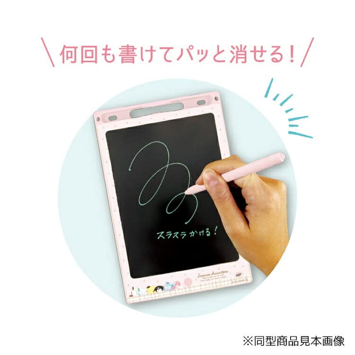 T'S Factory Sanrio Digital Memo Pad Japan Fluffy Assembly 21.6X14.2X0.5Cm Sr-5543141Fs- Japan Figure Store - #1 Bring To You The Best Japanese Goods