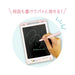 T'S Factory Sanrio Digital Memo Pad Japan Fluffy Good Night H21.6Xw14.2Xd0.5Cm Sr-5543140Fo- Japan Figure Store - #1 Bring To You The Best Japanese Goods